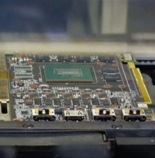 Picture of the bare board, showing it's processor